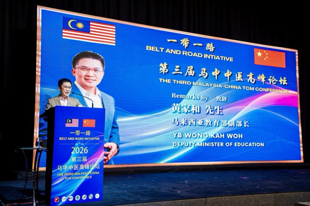 Deputy Minister of Education Wong Kah Woh addressing the forum