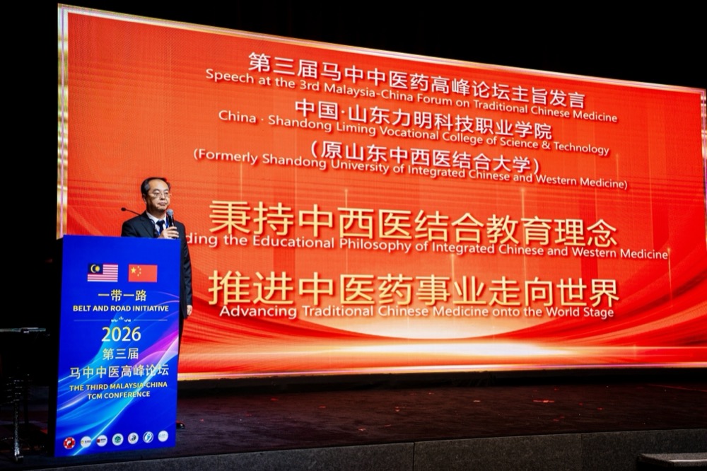 Keynote speech by Shandong Liming Vocational College representative
