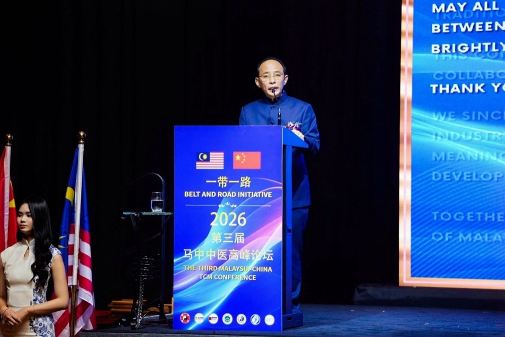 Dean Li Dazhi, President of MCPTPA, addressing the forum from the main stage