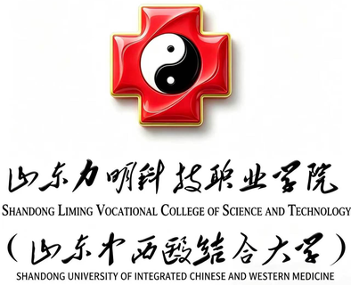 Shandong Liming Vocational College of Science and Technology logo