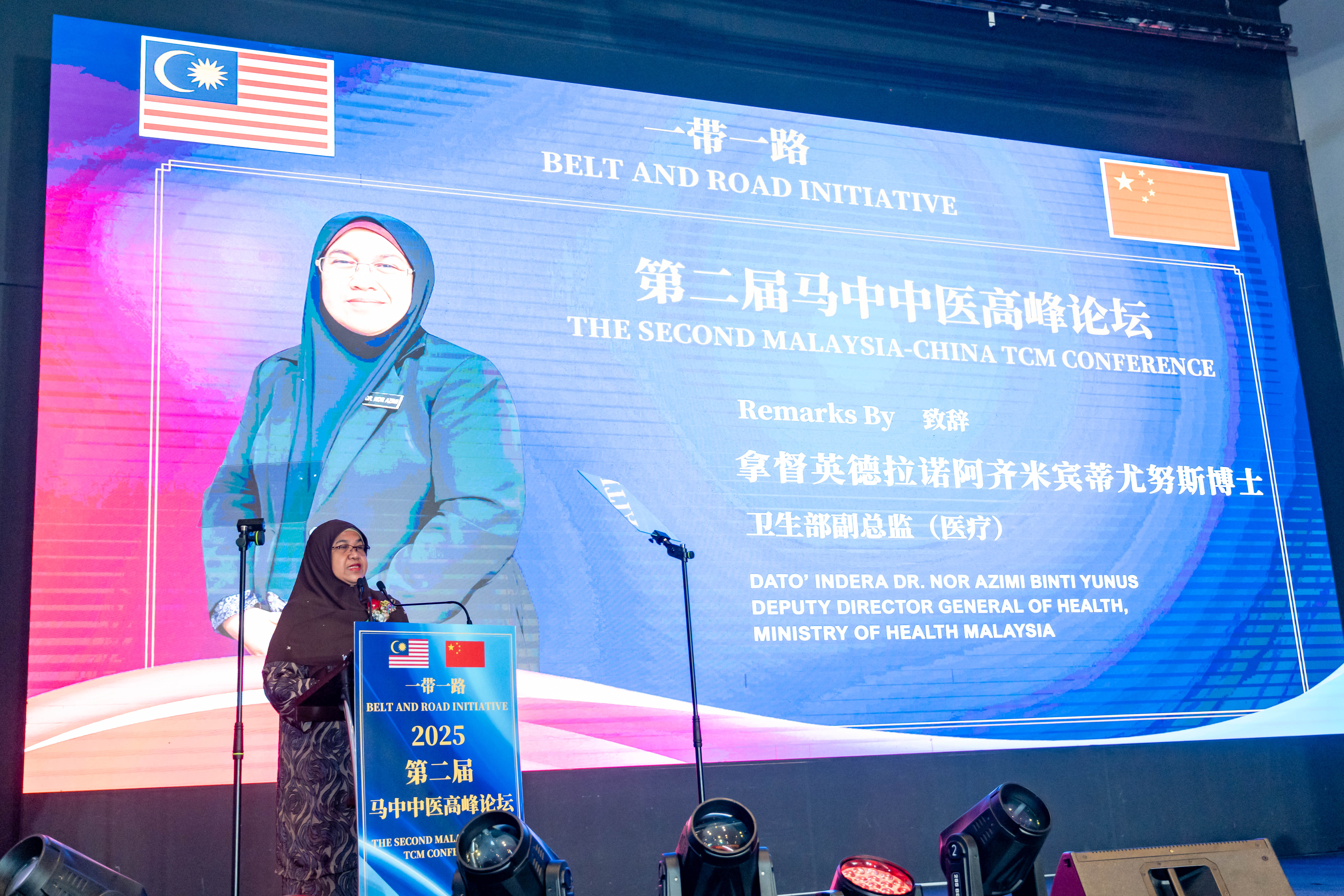 Dep. Director General of Health